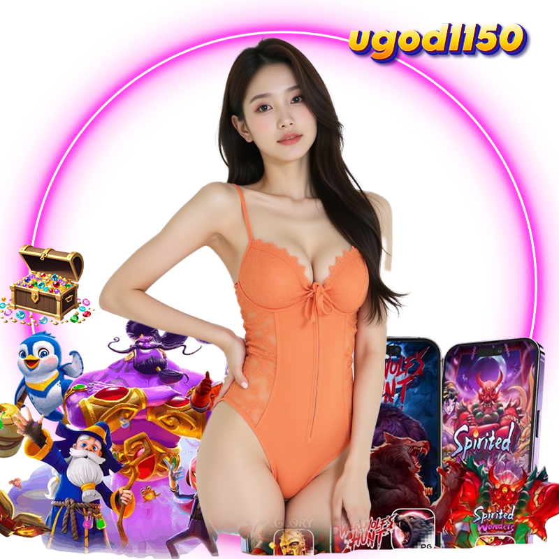 UGOD1150 สล็อตเว็บใหญ่ 